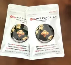 2026年最新】NHKで紹介されたの人気アイテム - メルカリ
