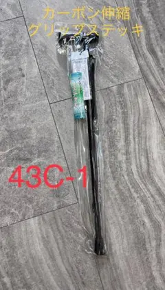 Item thumbnail for item f15d1d5a-d058-40fb-b7f8-334f1ecf0804