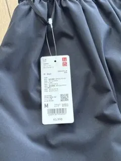【新品タグ付き】ユニクロ　ボリュームタックスカート黒