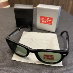 【美品・訳あり】Ray-Ban FOLDING WAYFARER（折り畳み）のサムネイル