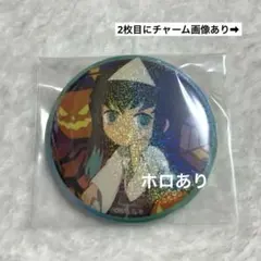 鬼滅の刃 ハロウィン2019 時透無一郎 アクリルチャーム レア缶バッジ