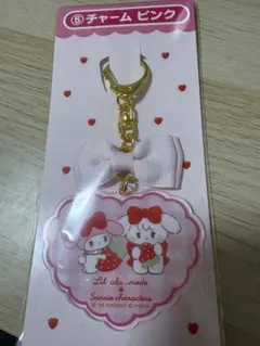 マイメロ mikko サンリオ当りくじ チャーム ピンク