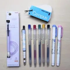 文房具 まとめ売り クルトガアドバンス 限定 無印 ペン マイルドライナー