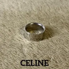 美品✨ CELINE セリーヌ リング 指輪 シルバー マカダム ロゴ 1881