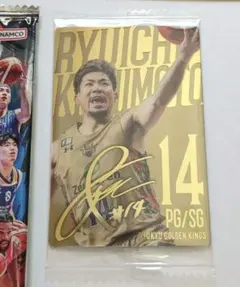 ‼️ジャージナンバー‼️岸本隆一選手‼️直筆サインカード  琉球ゴールデンキングス‼️ ミントモール / MINT 札幌店 / 2017-18 BBM FAST BREAK 1st Half