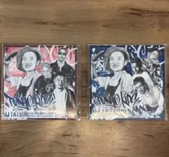 【激レア・新品】DJ TATSUKI TOKYO KIDS 7インチ 2枚セット 激レア・新品】DJ TATSUKI TOKYO KIDS 7インチ 2枚セット - メルカリ