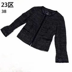 2026年最新】linton ツイード ジャケットの人気アイテム - メルカリ