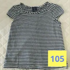 babyGAP　GAP　ストライプ シャツ バックオープン　ネイビー　夏のサムネイル