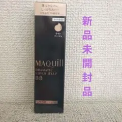 マキアージュ　ドラマティック　カバージェリーbb　ライトベージュ