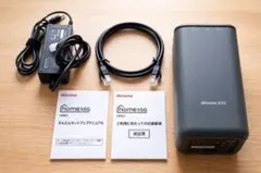 docomo home 5G HR01 ホームルーター（付属品・箱完備）
