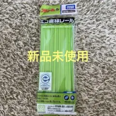 Item thumbnail for item 04d794e0-0e5d-47ca-afdc-18519cdf9a72