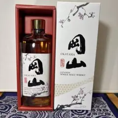 【新品未開封】岡山 トリプルカスク限定ウイスキー 箱あり 個人所有 シングルモルトウイスキー 岡山リミテッド トリプルカスク 500ml