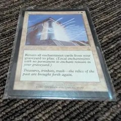 MTG 金枠 Savannah CE Collector's Edition - メルカリ