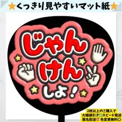 （速達）さらら様 リクエスト 4点 まとめ商品