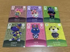 2026年最新】amiiboカード バラ売りの人気アイテム - メルカリ