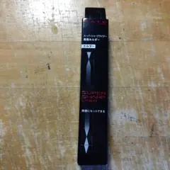 Item thumbnail for item 42f509cf-d8f2-4696-91da-5c0cdcfdd7bb