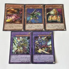 きくろー様 リクエスト 3点 まとめ商品