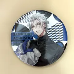 2025年最新】碧棺左馬刻 缶バッジの人気アイテム - メルカリ