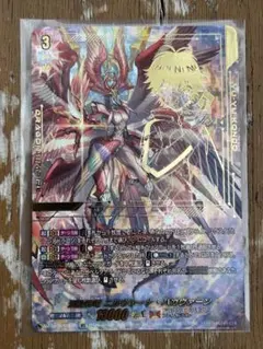 2026年最新】天輪神竜 ニルヴァーナ・バガヴァーン SECの人気アイテム