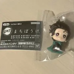 Item thumbnail for item f0a792ec-cf24-438a-af20-ebfade6d7836