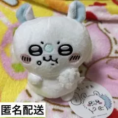 ちいかわ モモンガ モモンガと一緒ぬいぐるみ