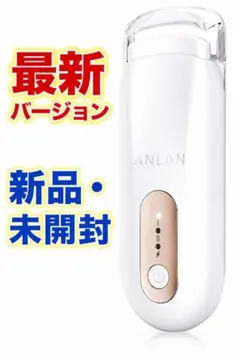 【新品未開封】ANLAN ホットビューラー 挟むタイプ まつ毛カーラー 最新版のサムネイル