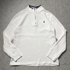 90s ポロバイラルフローレン ハーフジップスウェット ホワイト