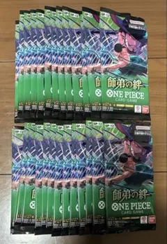 2026年最新】師弟の絆の人気アイテム - メルカリ