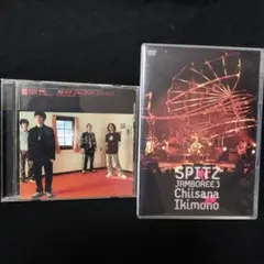 スピッツ チェリー/空も飛べるはず 限定7インチレコード盤 未使用 SP
