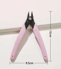 ニッパー ネイルのサムネイル