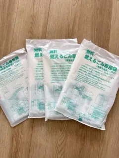 Item thumbnail for item 03da7118-a09f-43fe-b7f1-14e3e9d63be0