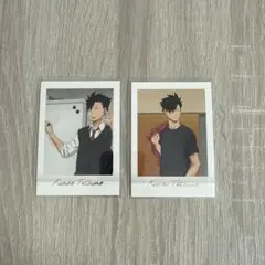 ハイキュー　黒尾鉄朗　ぱしゃこれ