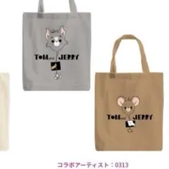 トムとジェリー トートバッグ2個セット