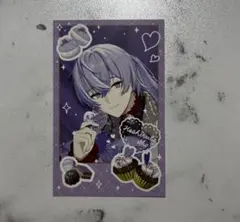 バレンタイン 星導ショウ