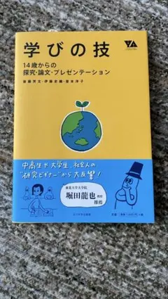 ののん♪様 リクエスト 5点 まとめ商品