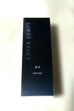 m*i様 メナード薬用ラインズリセット45ｍL＋8ｍLプラスお試しサンプル3つ