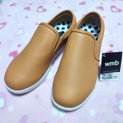 Item thumbnail for item c4c0d5bb-f5d1-4779-b133-a164f4a892b1