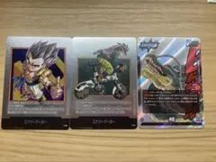 ドラゴンボール　漫画ブースター2 銀エナジーマーカー　34巻表紙　40巻表紙