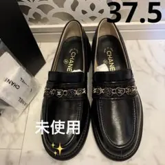 美品❣️24年シャネルローファー❣️37.5 黒❣️大人気試着のみ百貨店購入のサムネイル