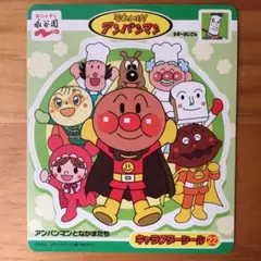 Item thumbnail for item c5a0d30f-adc8-4b95-9fd6-51232c16abd2