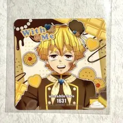 鬼滅の刃 我妻善逸 コースター バレンタイン ホワイトデー 鬼滅 善逸