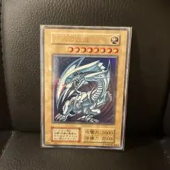 遊戯王 EU 英語 青眼の白龍 スタンプ RA05 レアコレ5 スターライト 4