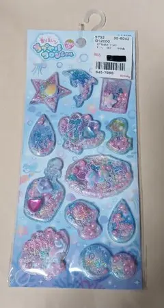 平成レトロ☆かわいい☆カプセルコロンシール☆シャカシャカシール 水色