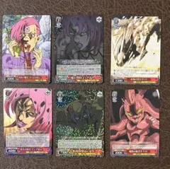 ジョジョ ABC 時を飛ばすディアボロ、ドッピオ、キングクリムゾン