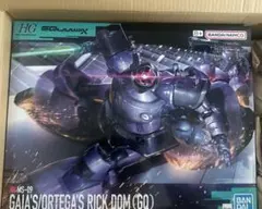 HG 1/144 リックドム　ギャン(ハクジ装備) ゲルググ　スガイ機　3体