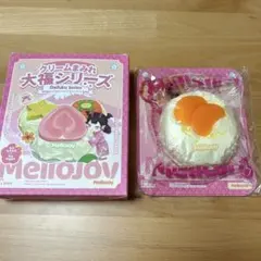 mellojoy 大福シリーズ みかん オレンジ メロジョイ スクイーズ