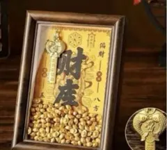 Item thumbnail for item aa34f4e3-9822-475c-b010-1a959e4b4d40