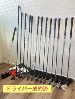 【良品】 ゴルフクラブ フルセット 14本 Aismoke スコッティキャメロン