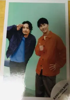 【大晦日まで】WEST.濵田崇裕 桐山照史kamigata boyz公式写真