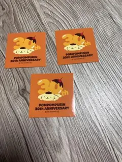 Item thumbnail for item b2d134c8-0865-49d2-a23a-1ec53192fcf2